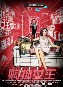 挠痒痒网站vk
