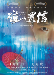 挠痒痒网站vk